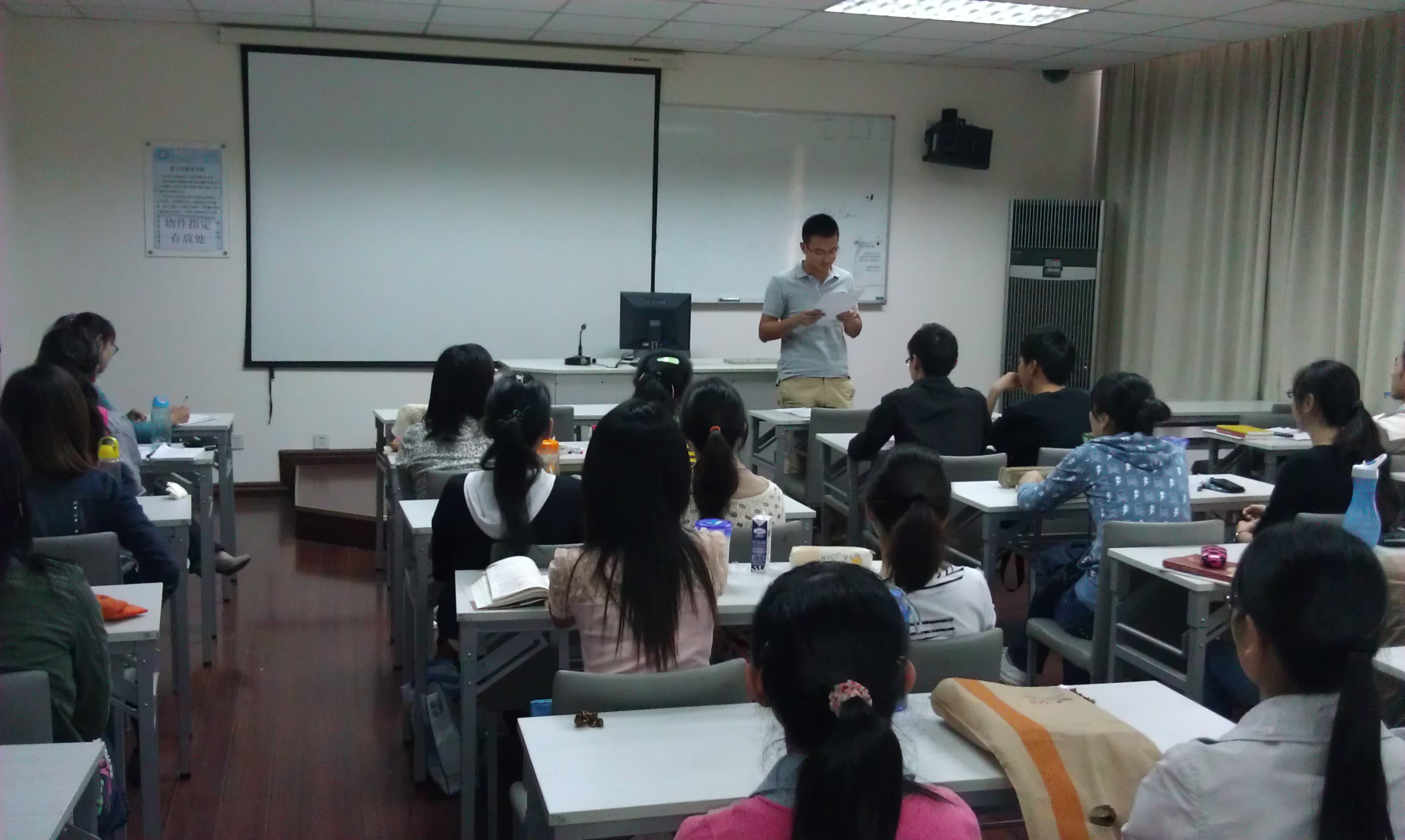 外国语学院研究生学习钱校长在研究生新生开学典礼上的讲话精神